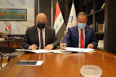 Signing of a Memorandum of Cooperation between University of Anbar and the Reconstruction Fund for Areas Affected by Terrorist Operations