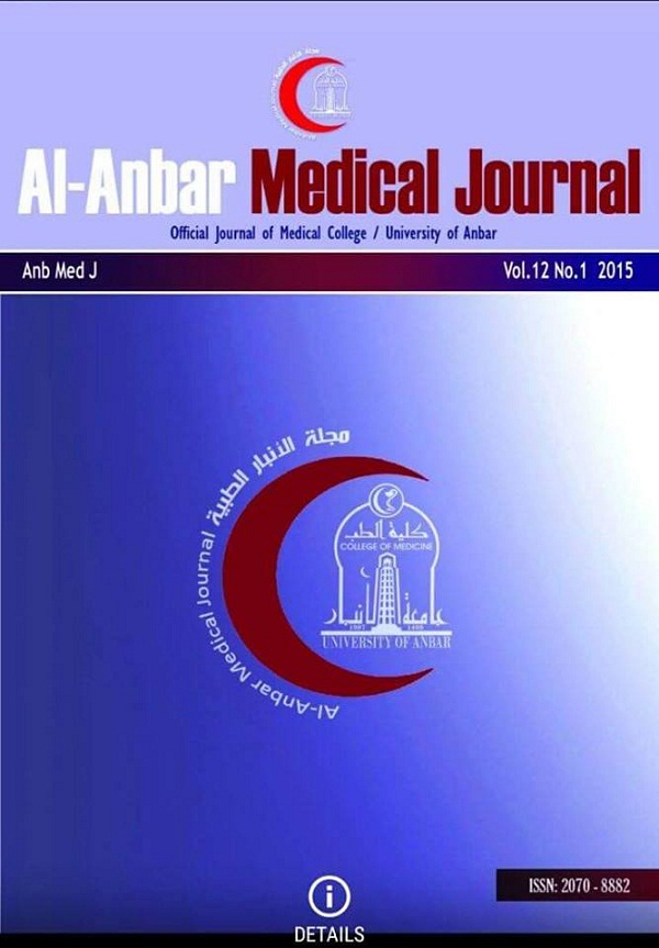 إصدار عدد جديد من مجلة الأنبار الطبية
