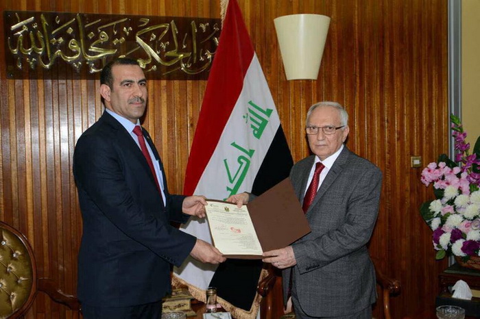 Ministerial Order … AL-Hemdany President of Falluja University and AL-Najim President of Anbar University