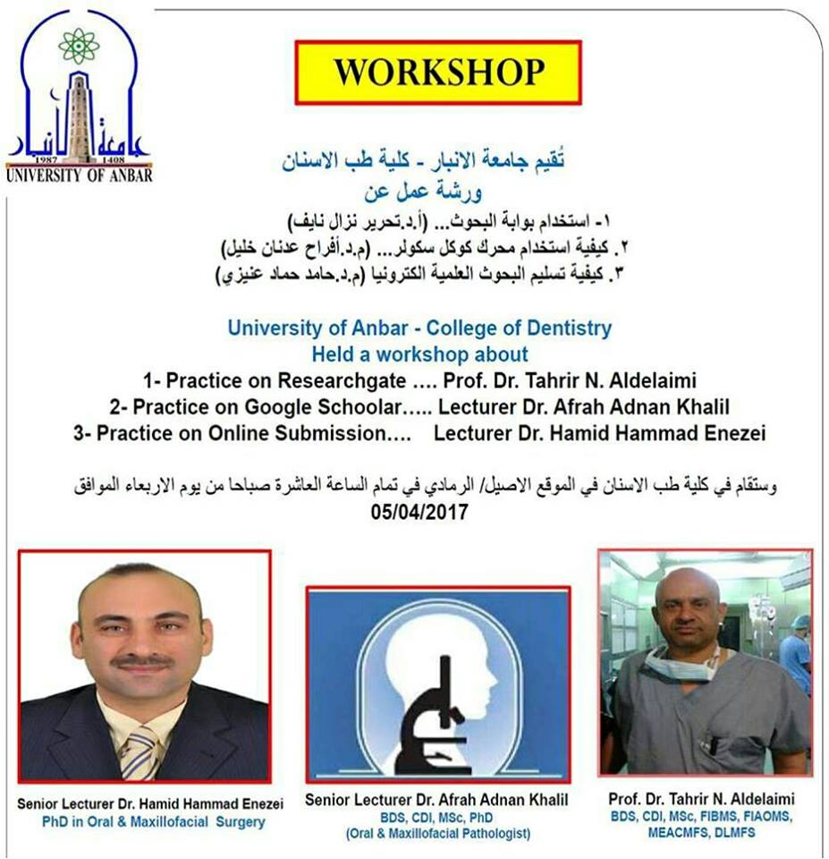 College of Dentistry / Anbar University Holds a Workshop