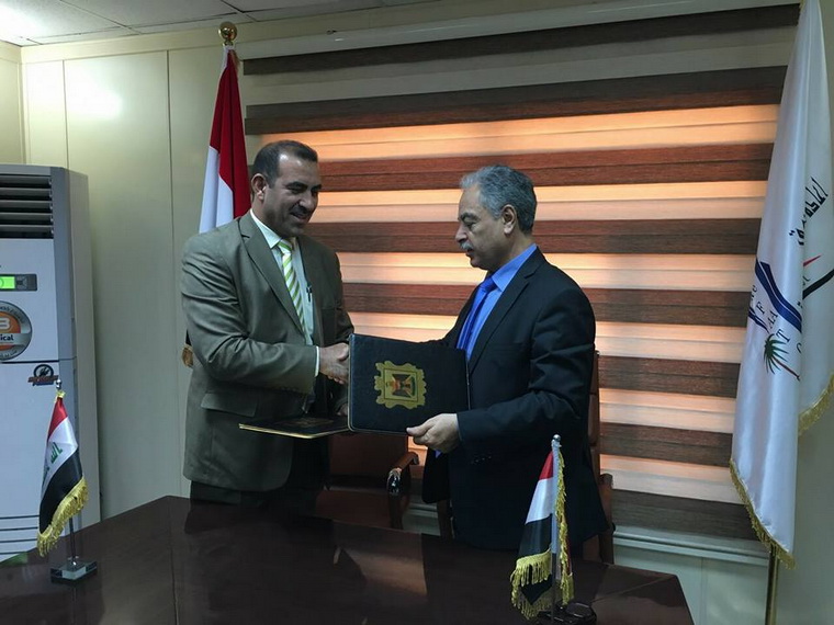 جامعة الانبار توقع اتفاقية تعاون مع صندوق اعادة اعمار المناطق المتضررة