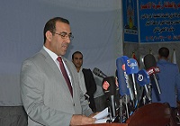 Address of Anbar University President at the University 2nd scientific Conference