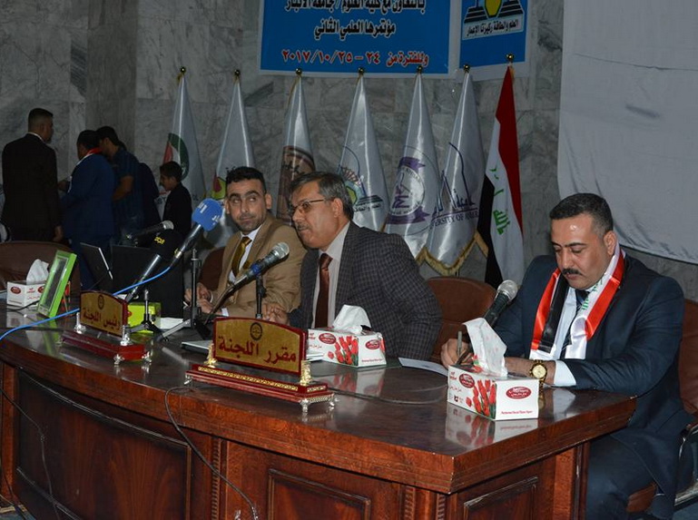 Anbar University Holds Its 2nd Scientific Conference