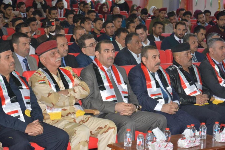 Anbar University Cheers Great Victory with a Central Festivity