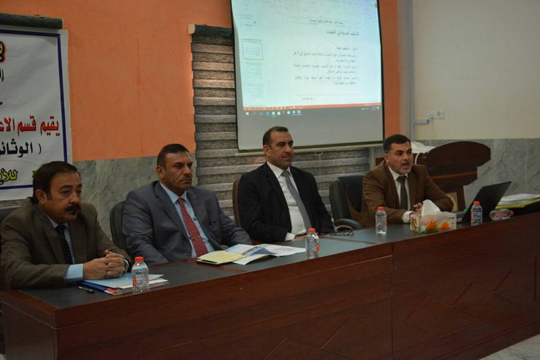 The University of Anbar holds a workshop on standard documents and how to apply them in engineering projects 