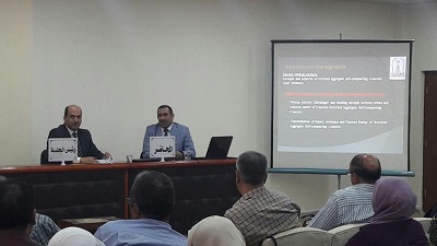 A Seminar presentation by Prof. Dr. Khalid Battal Al-Najem