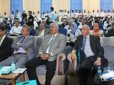 Higher Euphrates Basin Development Center  Holds a Scientific Symposium   