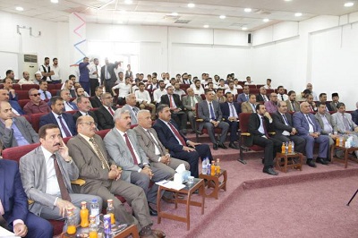 College of Islamic Sciences Holds a Scientific Symposium