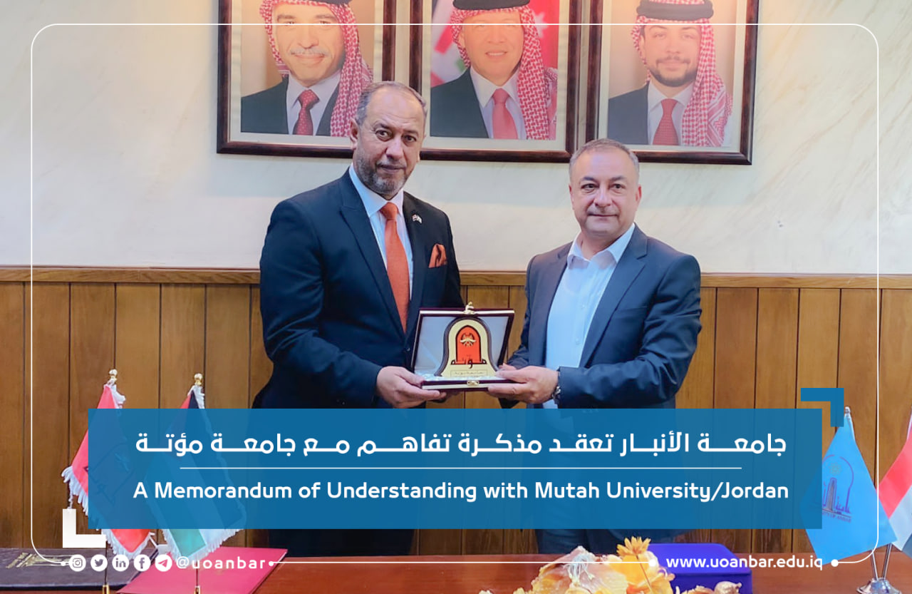 A Memorandum of Understanding with Mutah University/Jordan  