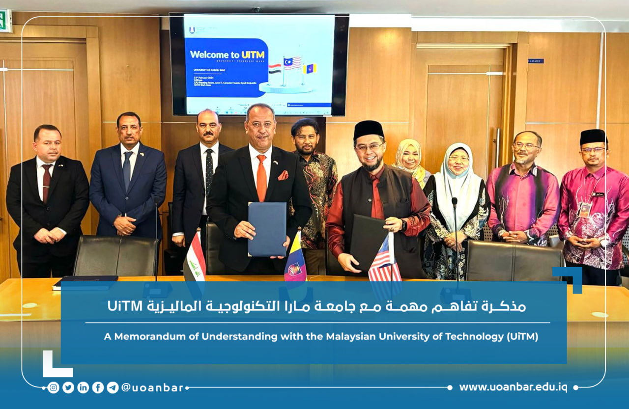 A Memorandum of Understanding with the Malaysian University of Technology (UiTM)