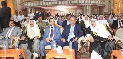 Reform and Construction Conference in the Great Mosque of Ramadi