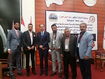 The Teaching Staff of the College of Physical Education - University of Anbar Takes Part in the Conference and Workshop Held by University of Diyala & University of Suleimaniyah  