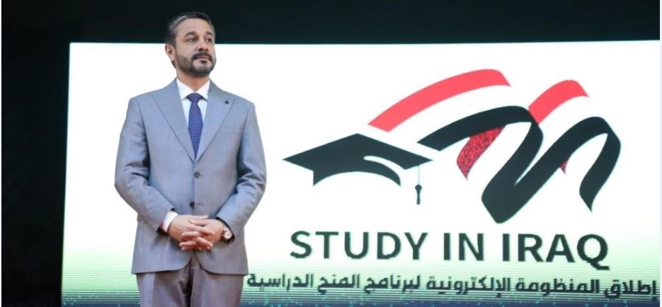 Studying in Iraqi universities for non-Iraqi students (International students)