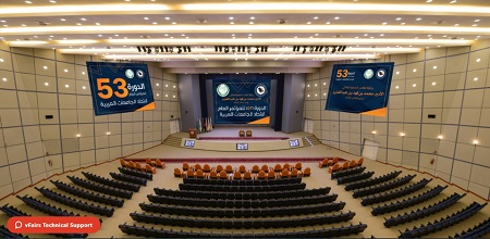 انعقاد الدورة (53) الافتراضية للمؤتمر العام لاتحاد الجامعات العربية.