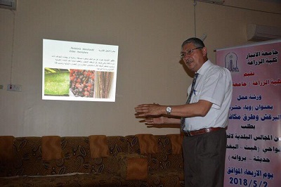 UOA College of Agriculture Organizes an Awareness-Raising Workshop