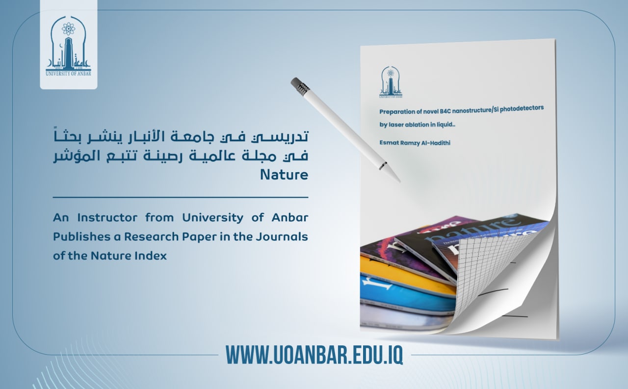 An Instructor from University of Anbar Publishes a Research Paper in the Journals of the Nature Index