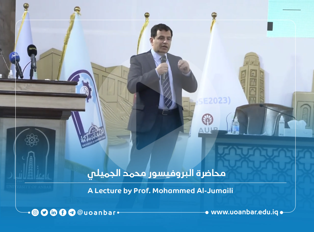 A Lecture by Prof. Mohammed Al-Jumaili