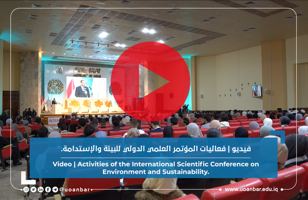 Video | Activities of the International Scientific Conference on Environment and Sustainability.