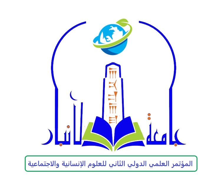Conf. Logo